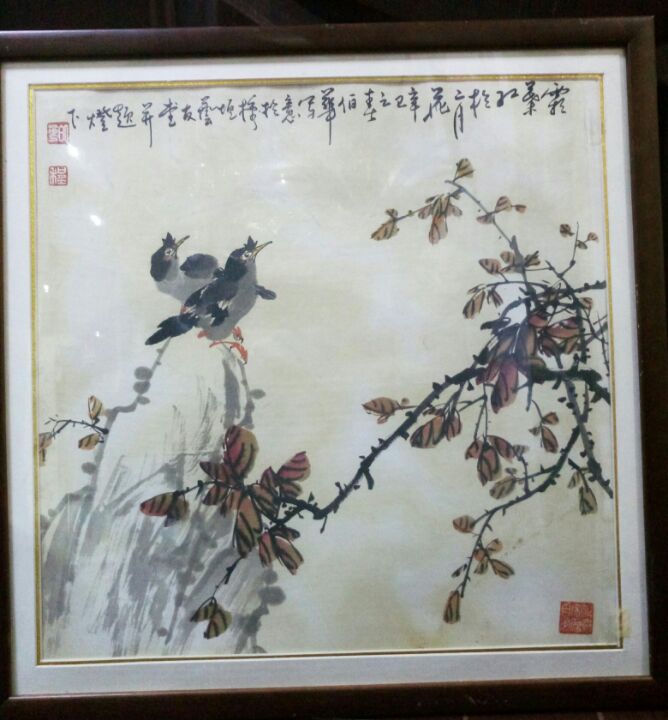 当代著名画家伯华国画花鸟作品(45*45cm)